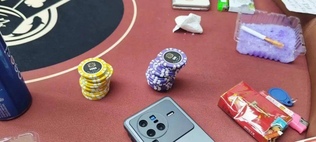七星关公安打击德州扑克赌博窝点_毕节德州扑克赌博案件_德州扑克比赛报名