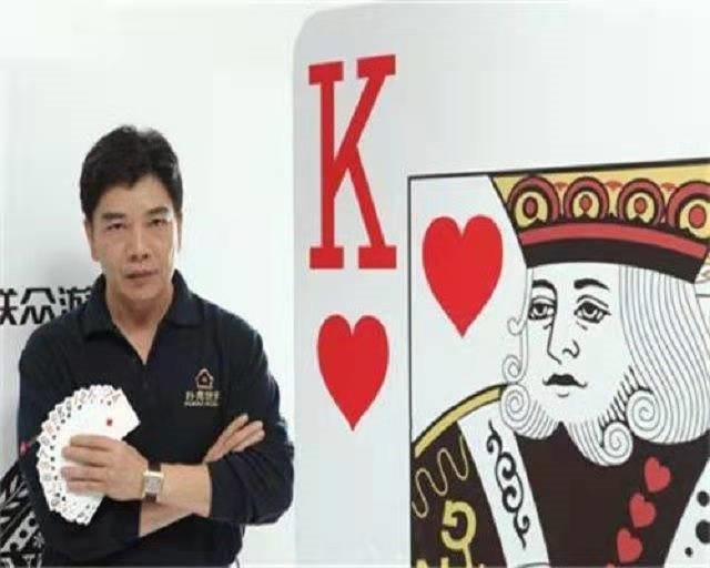 邱芳全 德扑 赌神_德州扑克 赌王