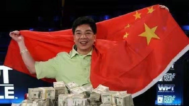 德州扑克 赌王_邱芳全 德扑 赌神