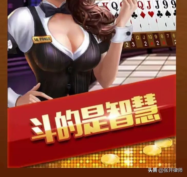 德州扑克就是梭哈吗_网络赌博戒赌经历_赌徒真实故事分享