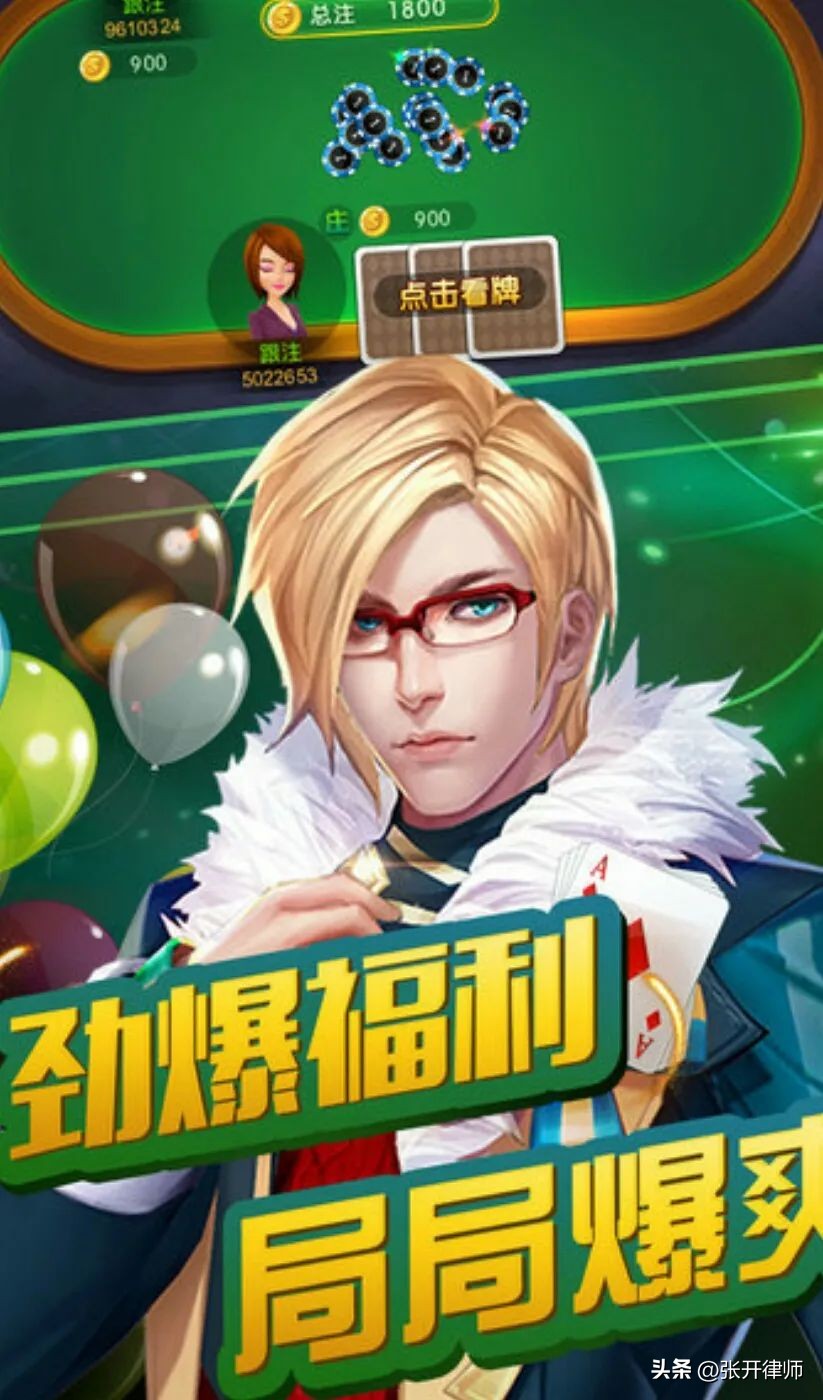 赌徒真实故事分享_德州扑克就是梭哈吗_网络赌博戒赌经历