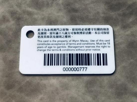 中国顶级职业扑克运动员孙国栋_2026年德州扑克冠军_孙国栋扑克战绩