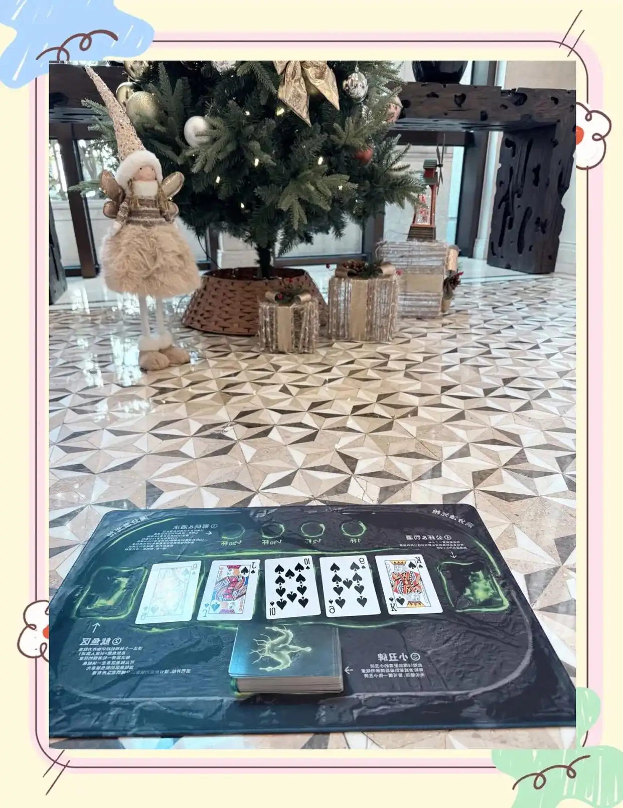 德州酒吧创业趋势_棋牌室 德州扑克_德州扑克酒吧经营模式