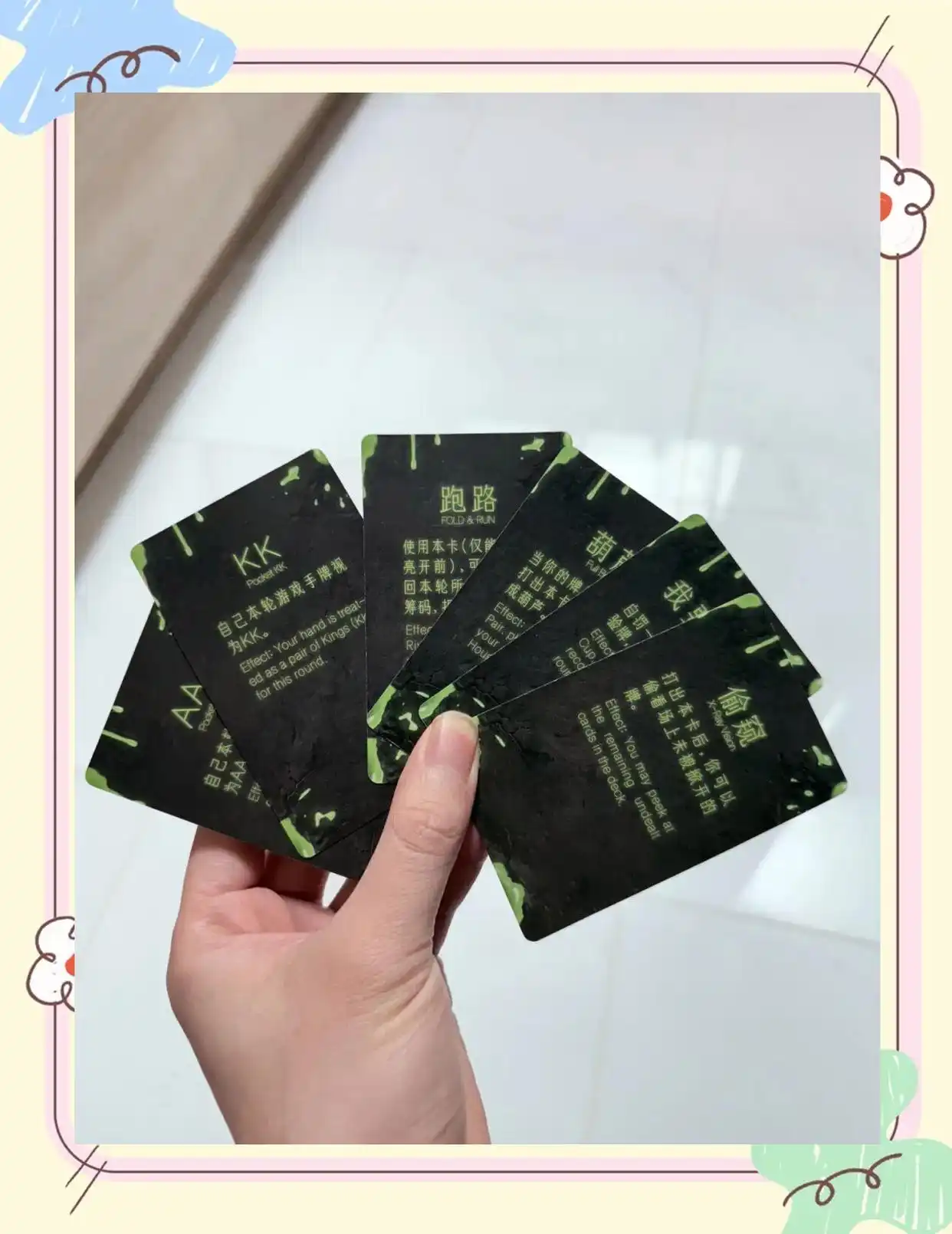 棋牌室 德州扑克_德州酒吧创业趋势_德州扑克酒吧经营模式