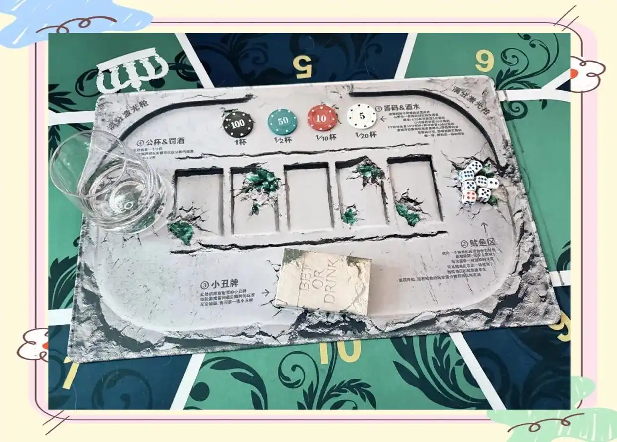 德州扑克酒吧经营模式_德州酒吧创业趋势_棋牌室 德州扑克