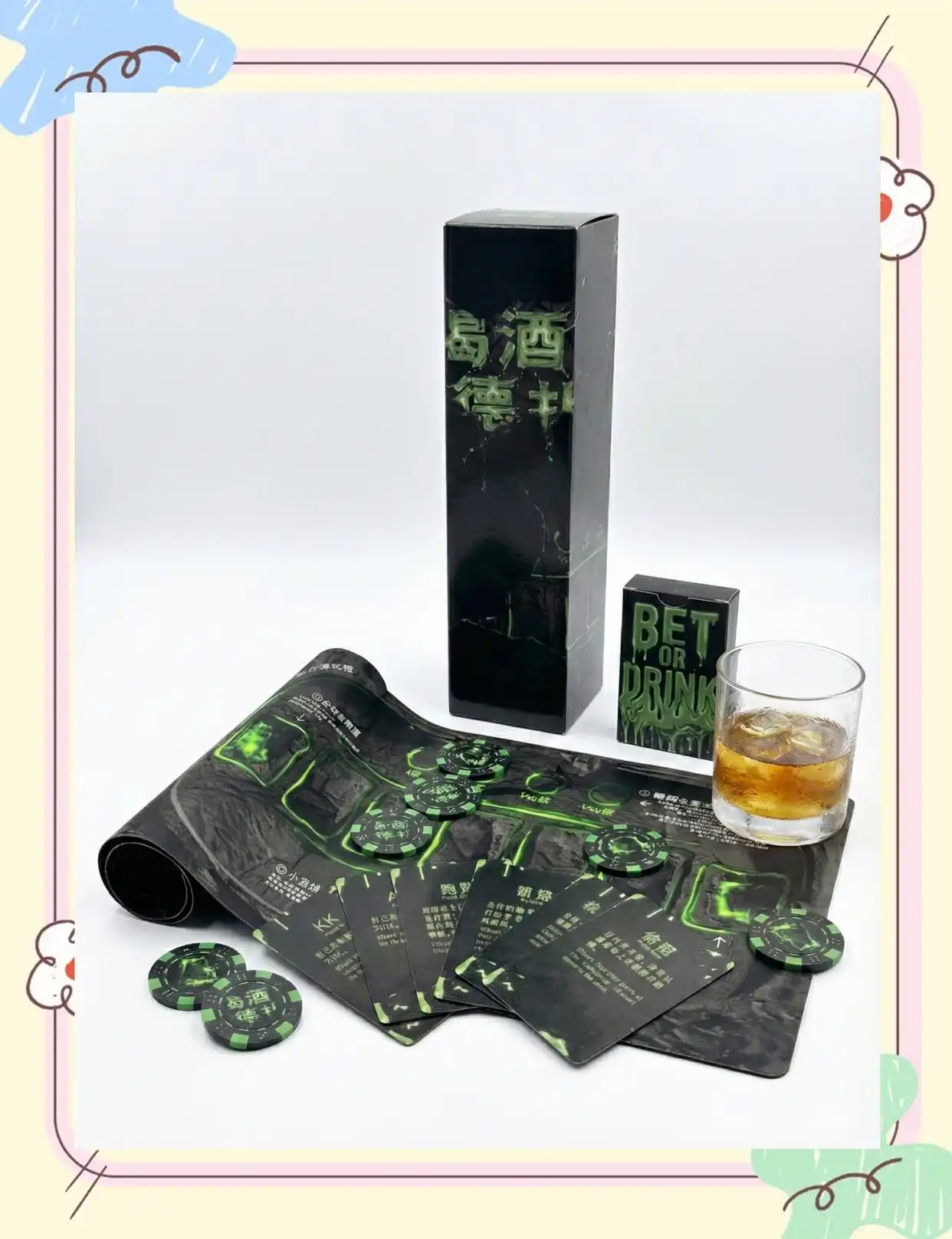 德州扑克酒吧经营模式_德州酒吧创业趋势_棋牌室 德州扑克