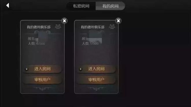 中国精英德扑圈赌博问题_联众德扑涉赌事件_德州扑克 戒掉