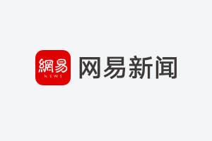德州扑克中国赛_激活晒票赢美高梅酒店代金券_2014WPT中国赛实体票