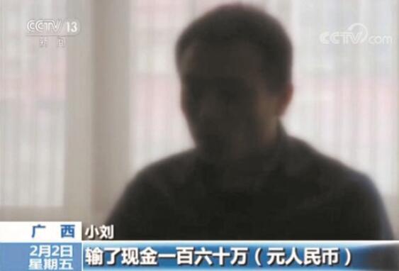 网竞德州扑克在线客服_网络游戏赌博 联众游戏楚汉德州 德州扑克APP赌博