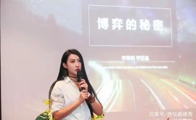 德州扑克冠军图片 中国_中国首位德州扑克亚洲冠军李思晓_德州扑克女玩家李思晓经历