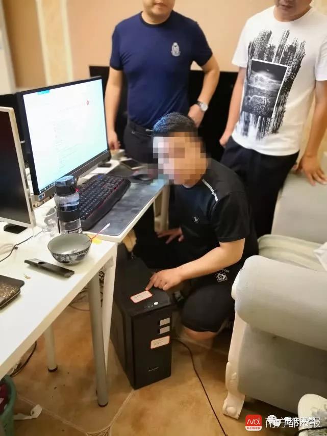 德州扑克如何结算_利用手机APP开设网络赌场 未来联盟 德州扑克赌博案