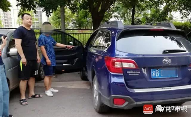 德州扑克如何结算_利用手机APP开设网络赌场 未来联盟 德州扑克赌博案