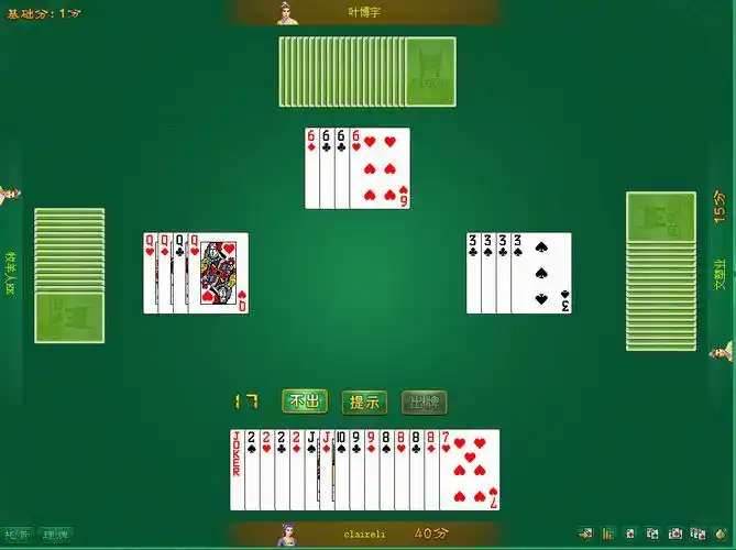 德州扑克玩儿多大_各国扑克牌尺寸差异_扑克牌尺寸与特点