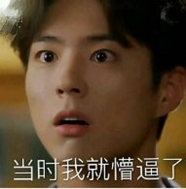 网络赌博平台曝光_网络游戏赌博_德州扑克害了我