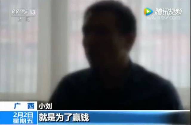 网络游戏赌博_网络赌博平台曝光_德州扑克害了我