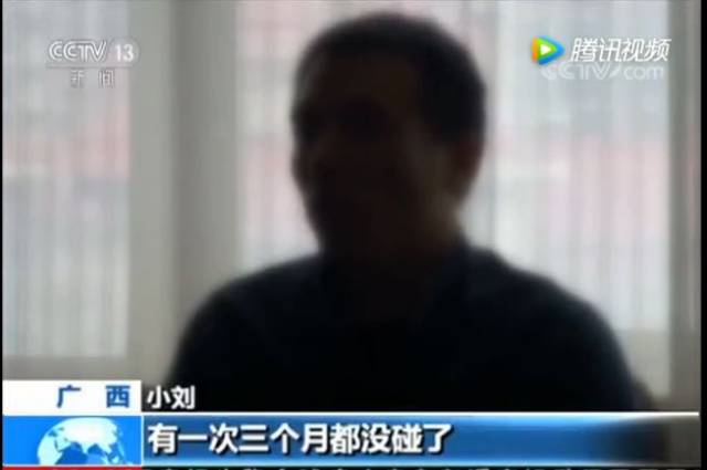 德州扑克害了我_网络赌博平台曝光_网络游戏赌博