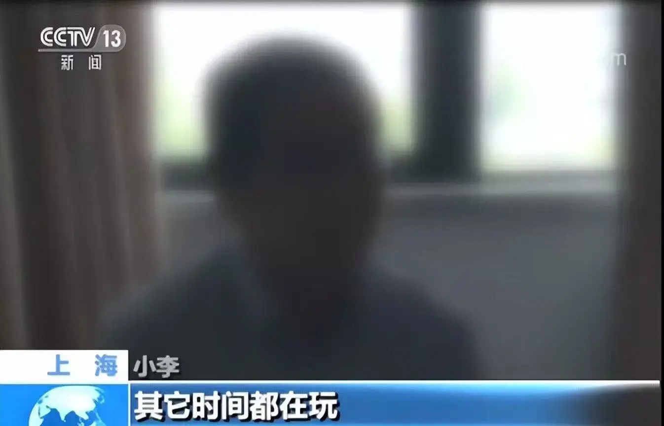 上海小伙3个月赢80万后输光积蓄_网络赌博危险案例_德州扑克害了我