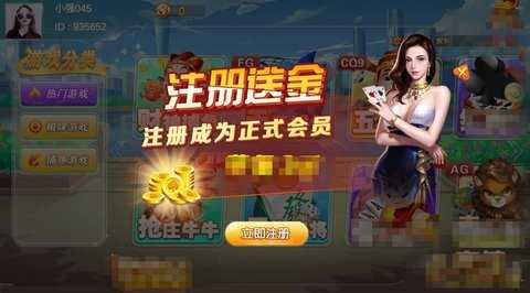 黄金岛有德州扑克吗_黄金岛有德州扑克吗_黄金岛有德州扑克吗