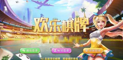 黄金岛有德州扑克吗_黄金岛有德州扑克吗_黄金岛有德州扑克吗