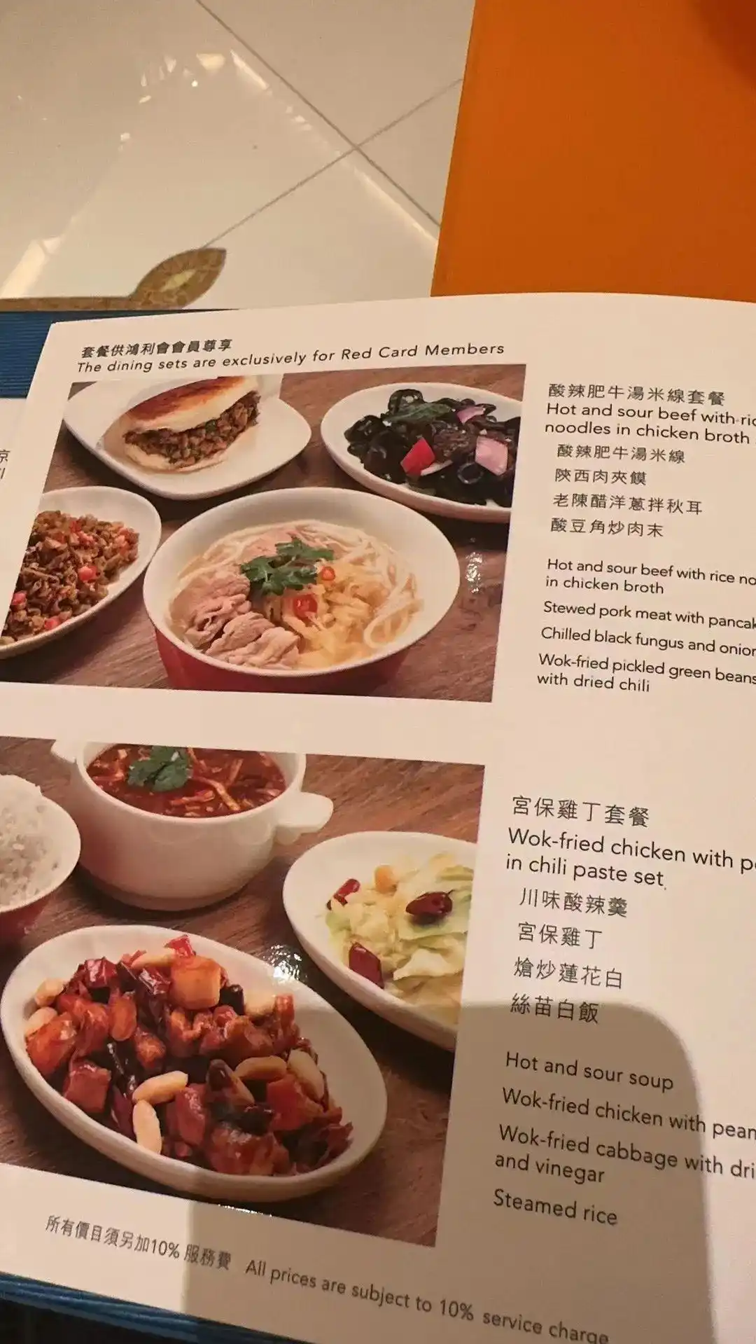 澳门团建之旅_德州扑克在澳门_澳门赌场体验