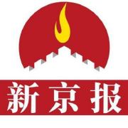 德州扑克手游_联众德州扑克涉赌 公安部查处 网络游戏开设赌场