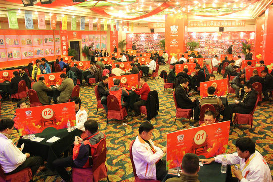 德州扑克大赛奖金_姚记扑克大赛扑克拖拉机年度总决赛_扑克比赛赛事活动