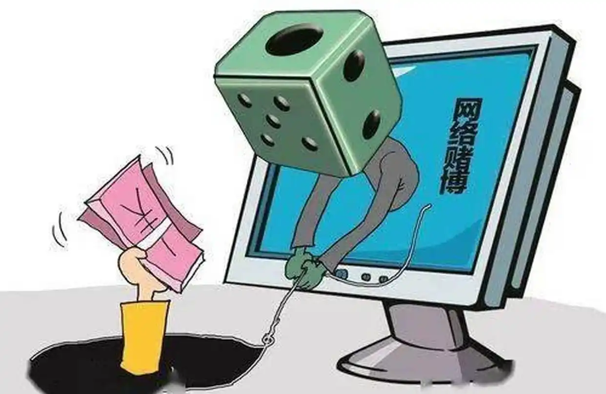 德州扑克法律风险_德州扑克的现金游戏_中国赌博法律界定