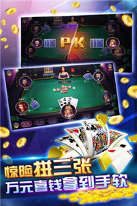 515德州扑克官_单机德州扑克AI对手策略_单机版德州扑克游戏下载