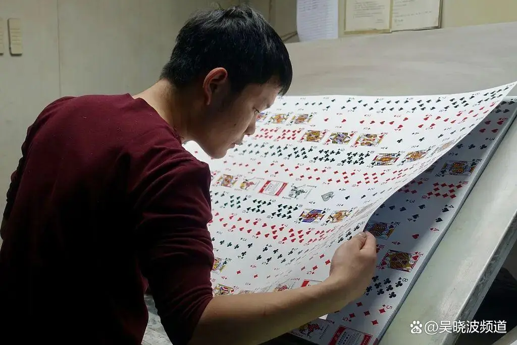 掼蛋经济学原理_掼蛋游戏规则_德州扑克相同牌型