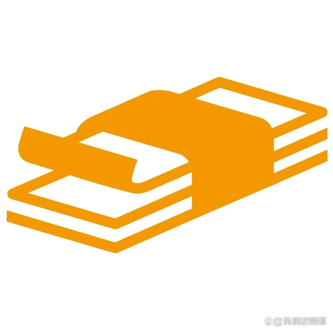 掼蛋经济学原理_掼蛋游戏规则_德州扑克相同牌型