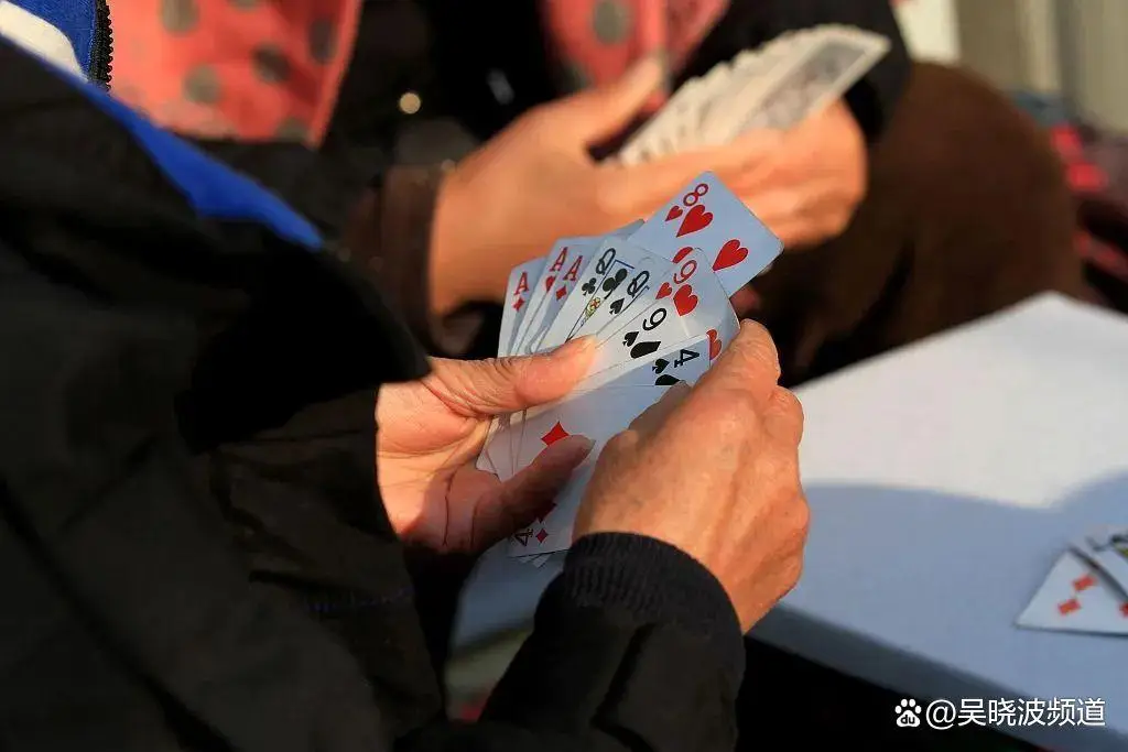 掼蛋经济学原理_掼蛋游戏规则_德州扑克相同牌型