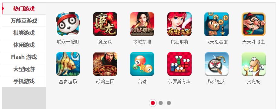 线上德州扑克游戏抽水_央视曝光联众德州扑克涉赌_联众棋牌赌博案