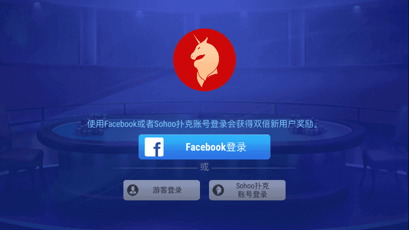 竞技联盟德州扑克APP_德州扑克联盟_德州扑克在线竞技平台