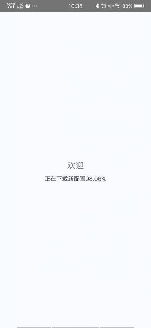应用市场涉赌App_天天德州扑克安卓破解版_网络赌博平台现状