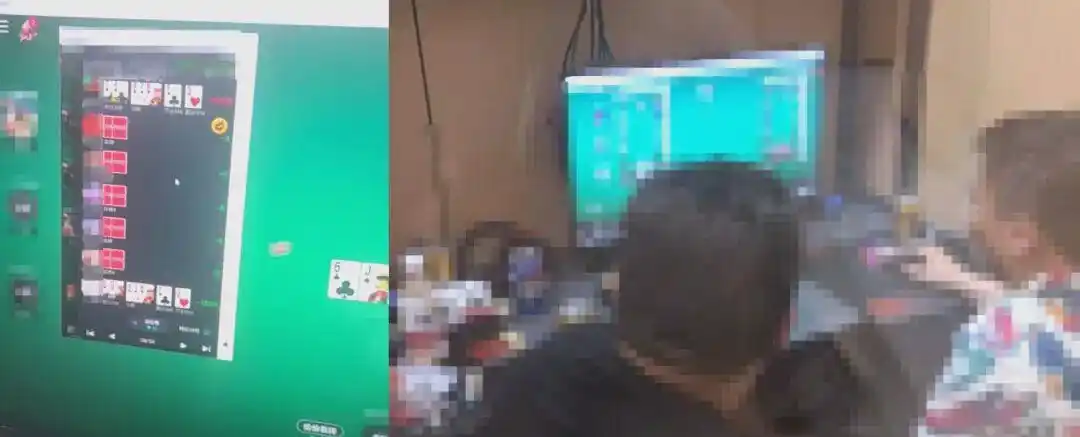 萧山警方破获网络赌博案_德州扑克APP网络赌博案件_线上德州扑克