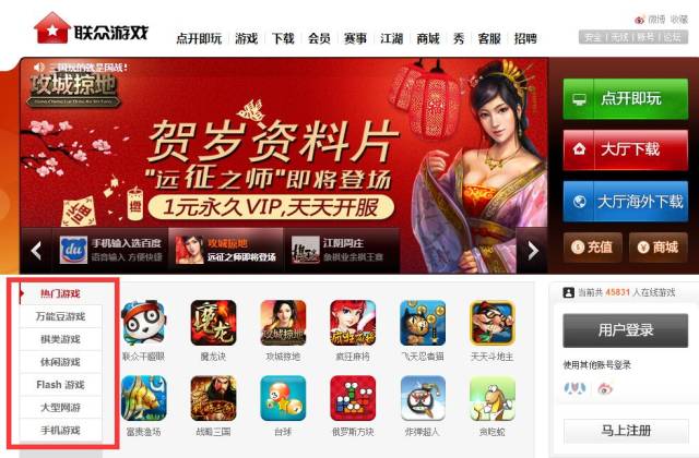 棋牌游戏行业监管_联众德州扑克涉赌事件_联众德州扑克官网