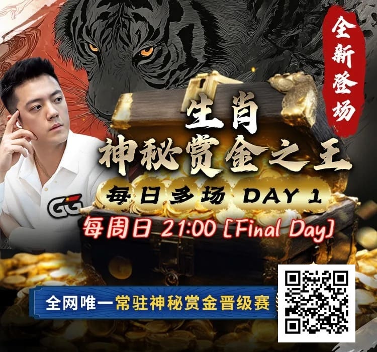 德州扑克翻前最强手牌_德州扑克最佳起手牌_德州扑克aa