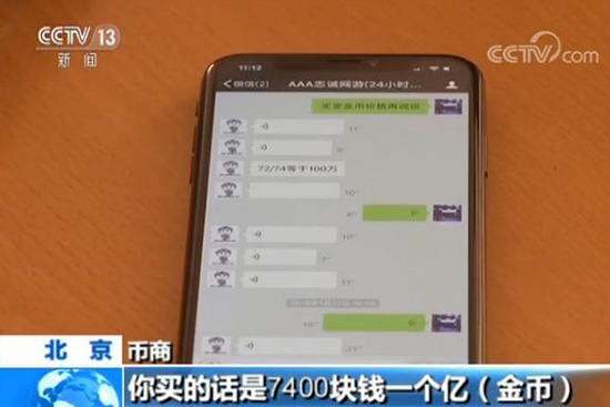 小额无限德州扑克_德州扑克APP现金下注_网络游戏赌博