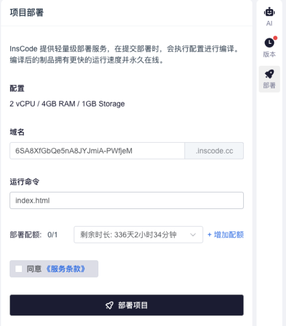 JavaScript扑克牌游戏核心模块_德州扑克系统开发_扑克牌游戏通用逻辑模块开发