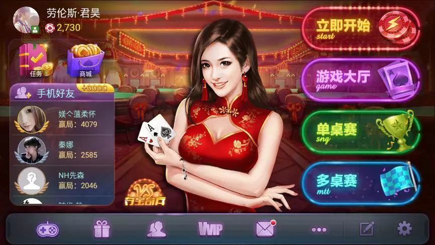德州扑克发展史_德扑行业十年回顾_德扑行业发展历程