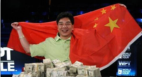 扑克传奇人物职业经历_2026德州扑克相关人_德州扑克成功人士故事