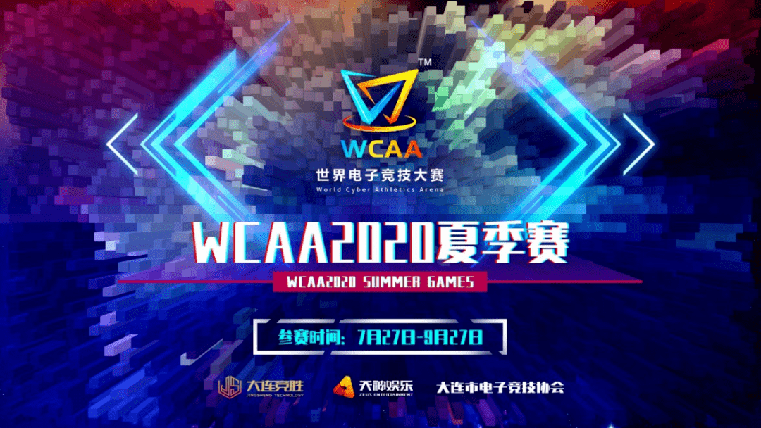 德州扑克发展史_中国德扑何去何从_德州扑克发展史