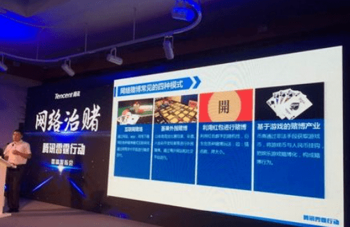 德州扑克发展史_中国德扑何去何从_德州扑克发展史