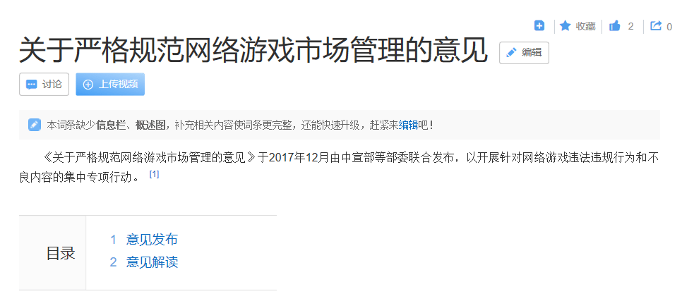 中国德扑何去何从_德州扑克发展史_德州扑克发展史