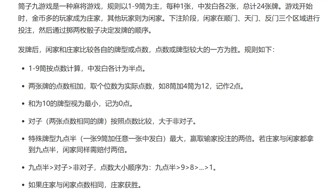 新加坡非法赌场被查_新加坡德州扑克室_新加坡地下赌场