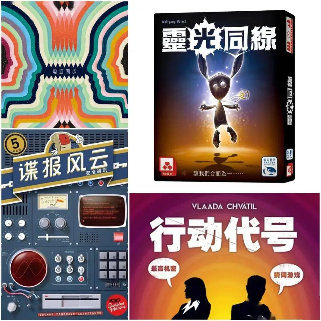 那个德州扑克好玩_春节桌游推荐_聚会桌游选择