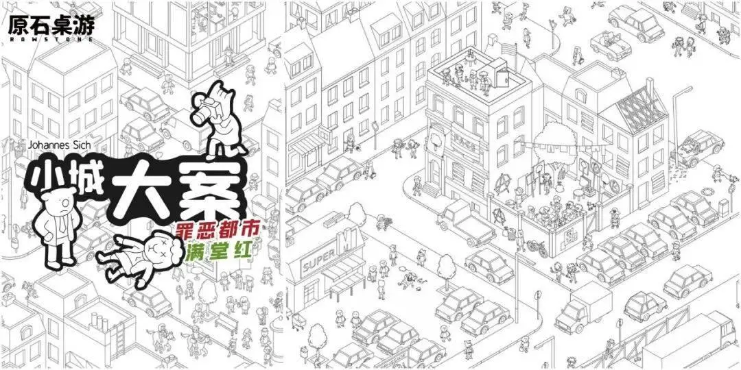 春节桌游推荐_那个德州扑克好玩_聚会桌游选择