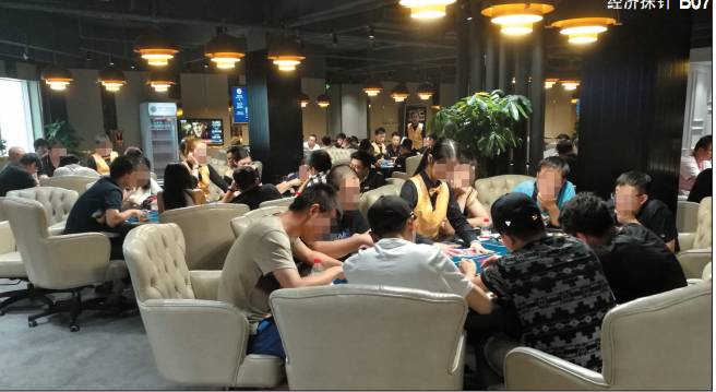 腾讯天天德州获WSOP ASIA亚洲独家赛事授权_德州扑克在中国的普及情况_玩德州扑克的平台