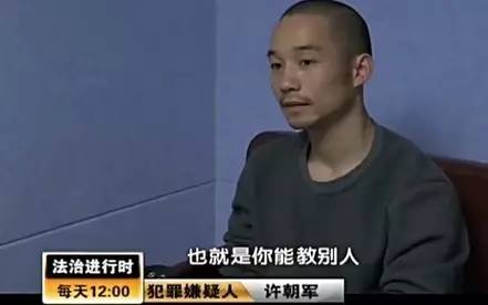 原人人网负责人涉赌被抓 德州扑克 违法案件_德州扑克是那个德州