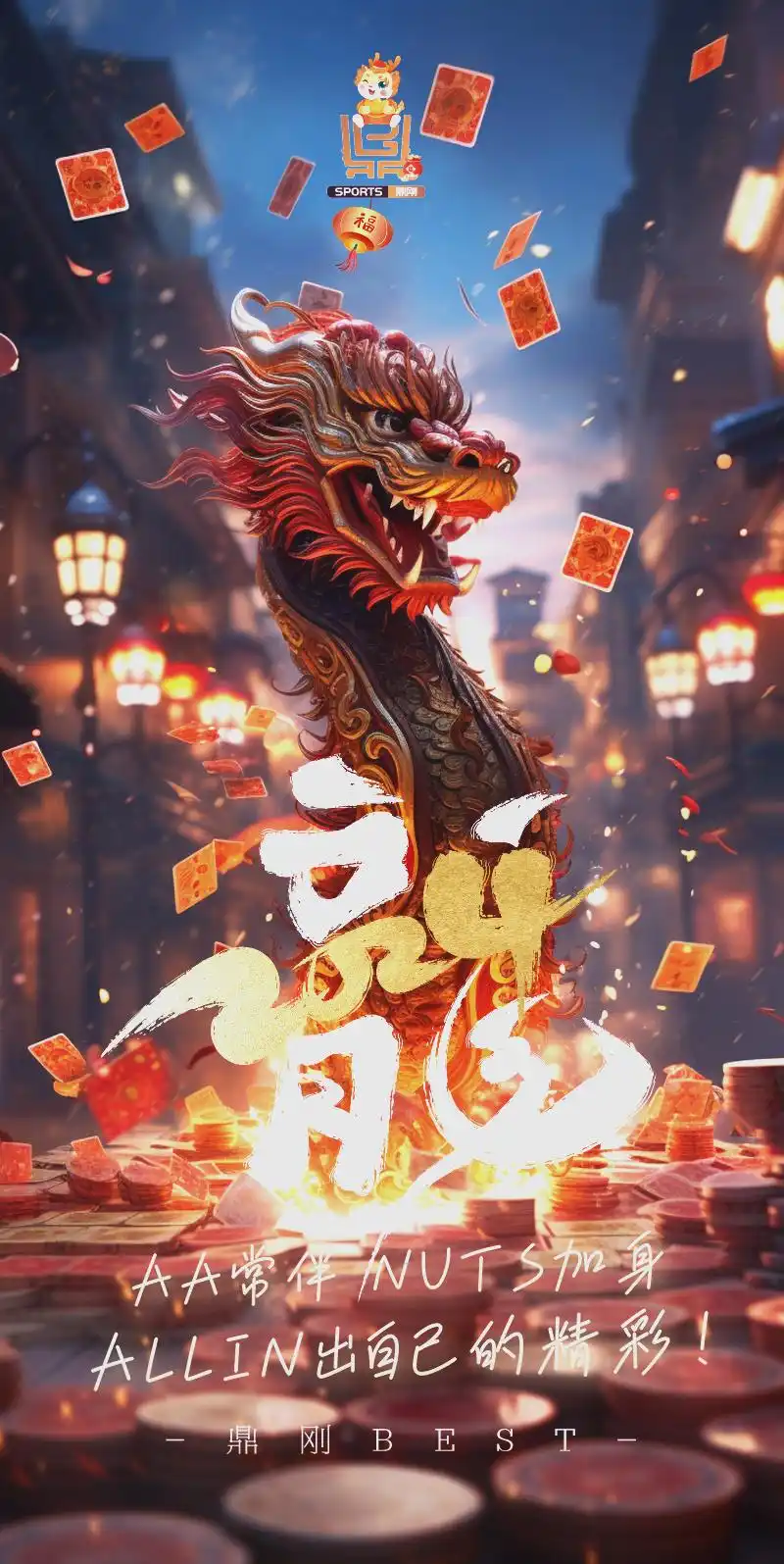 德州扑克位置术语解释_德州扑克 s 是什么_德州扑克术语中英文对照